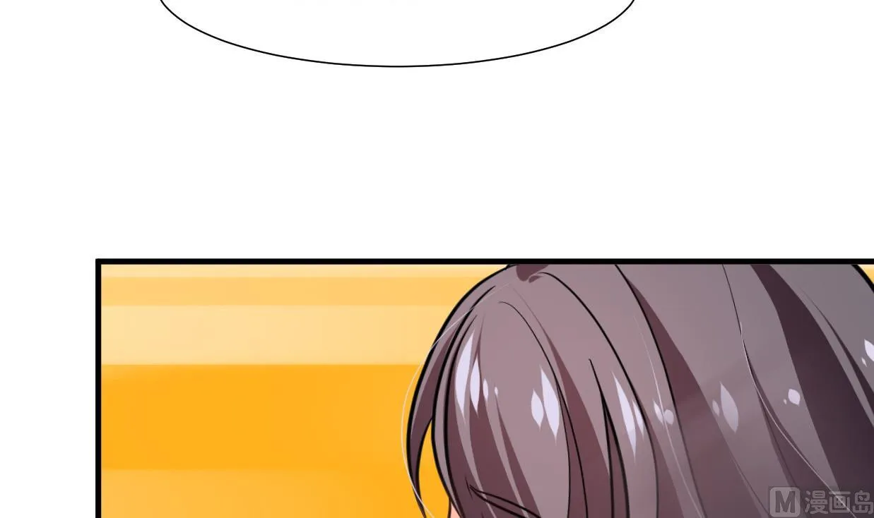 第385话 扩散 第58页