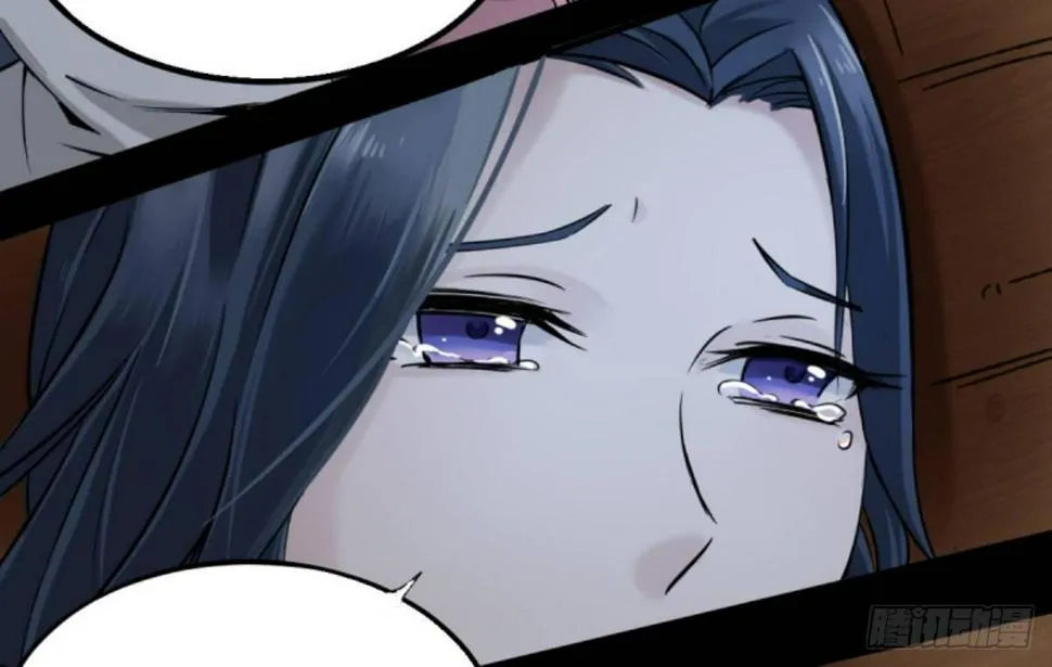 第13话 路途坎坷 第51页