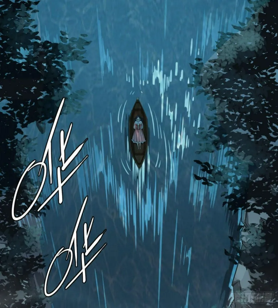 第13话 路途坎坷 第53页