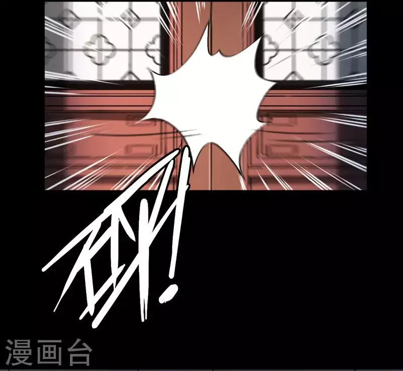 第6话 无常醉酒 第25页