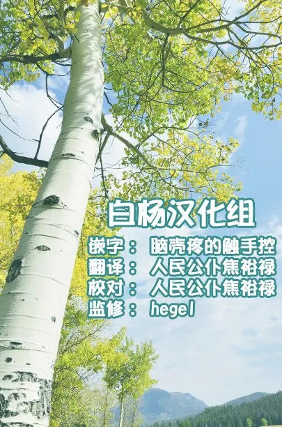 卧床篇 第25页