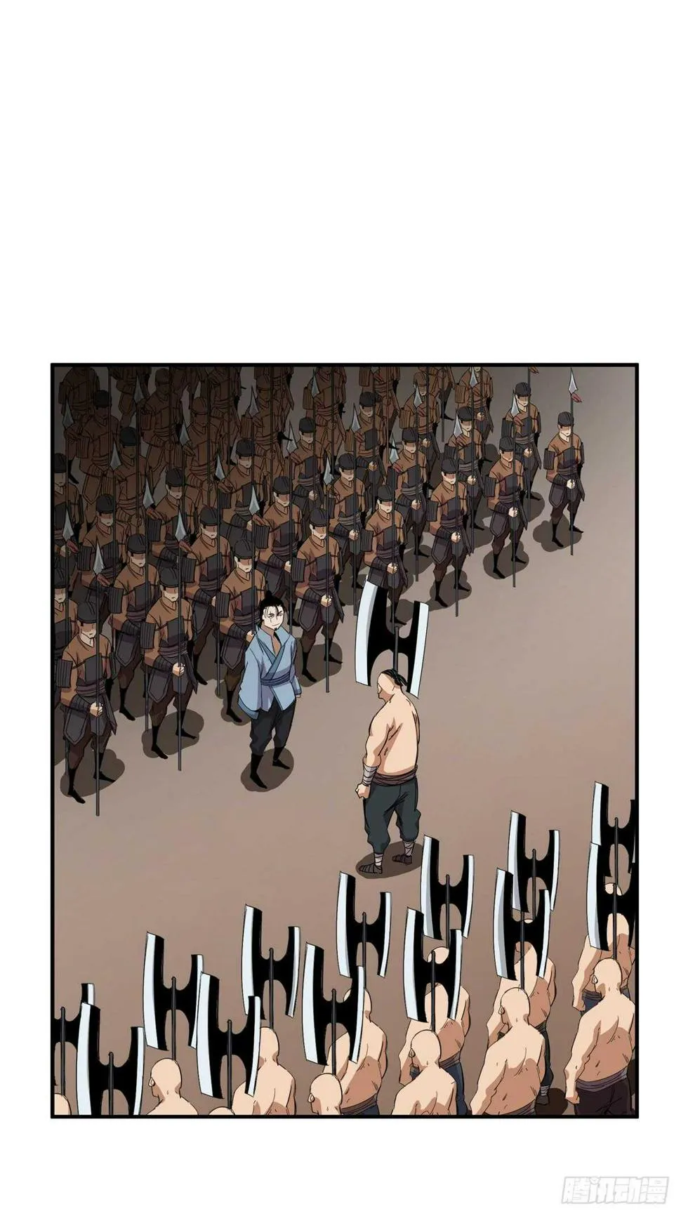 第二一一话·战 俘 第70页