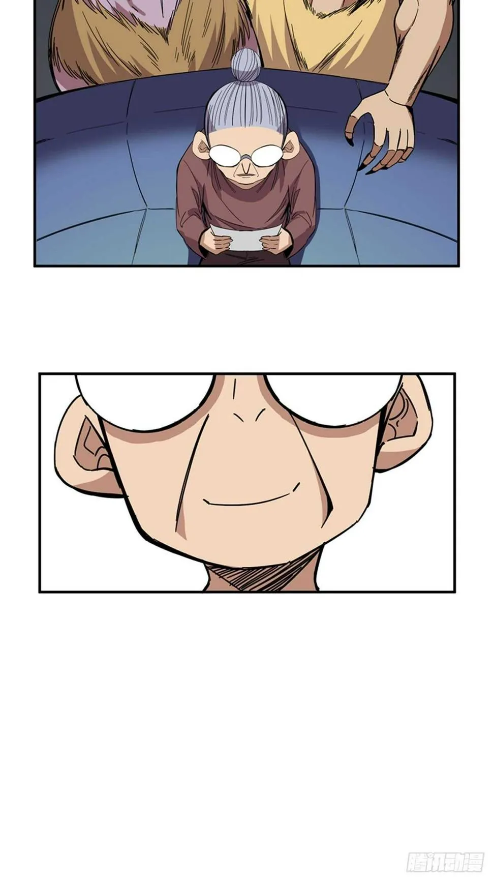 第二零九话·唯物主义 第88页