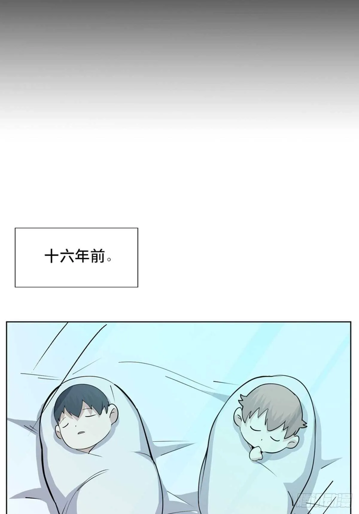 第二零七话·命运机 第128页