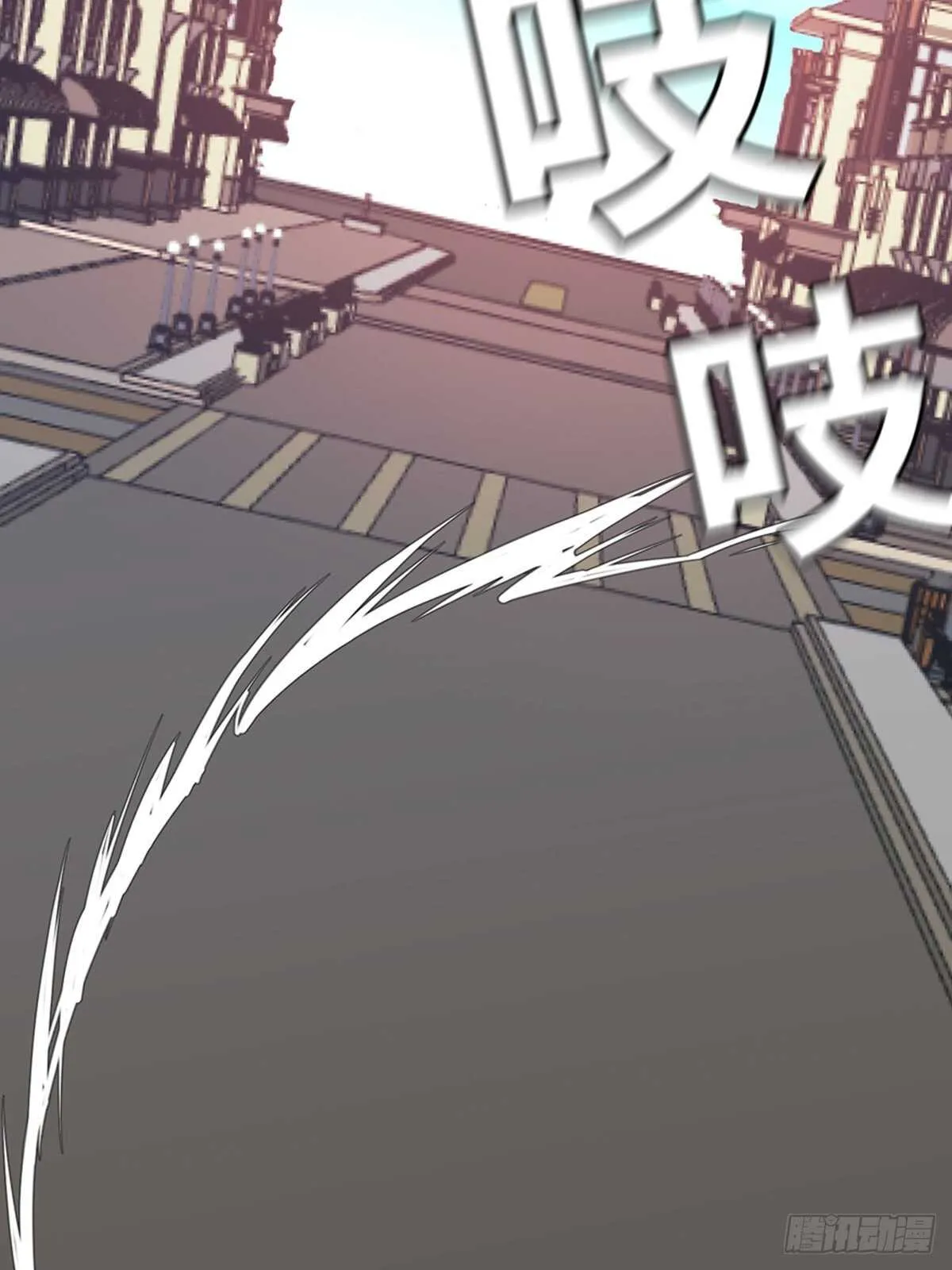第二零四话·污 点 第68页