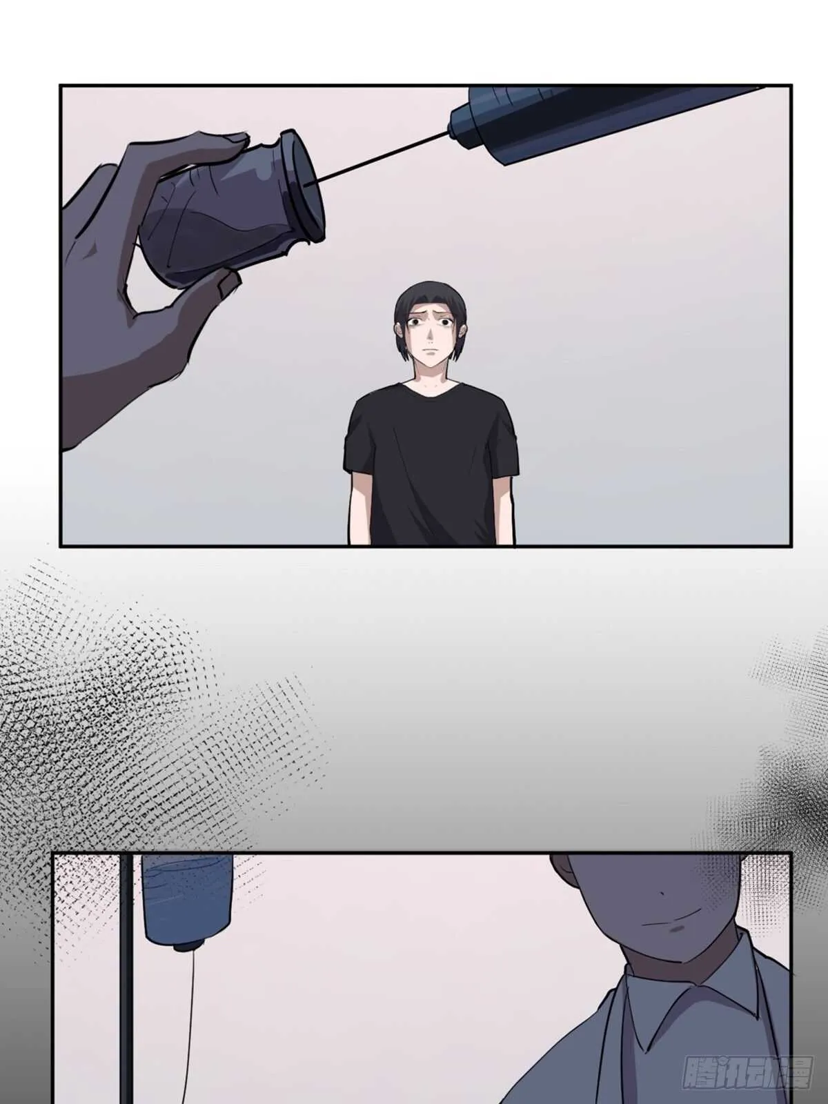 第一九七话·永恒循环 第99页
