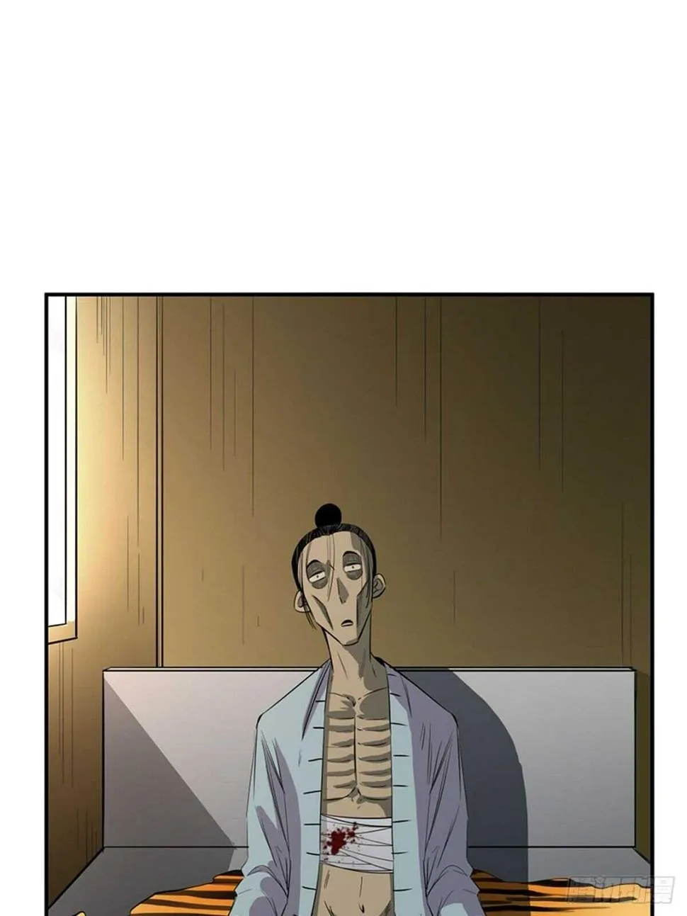 第一九八话·善 意 第26页