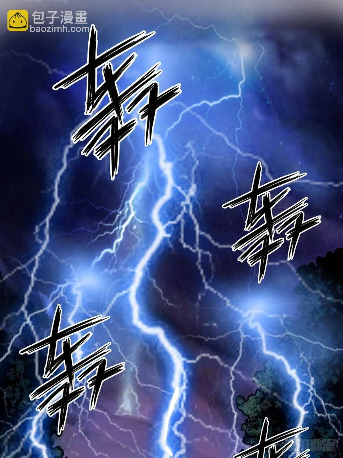 第一九四话·诅咒摄影师 第30页