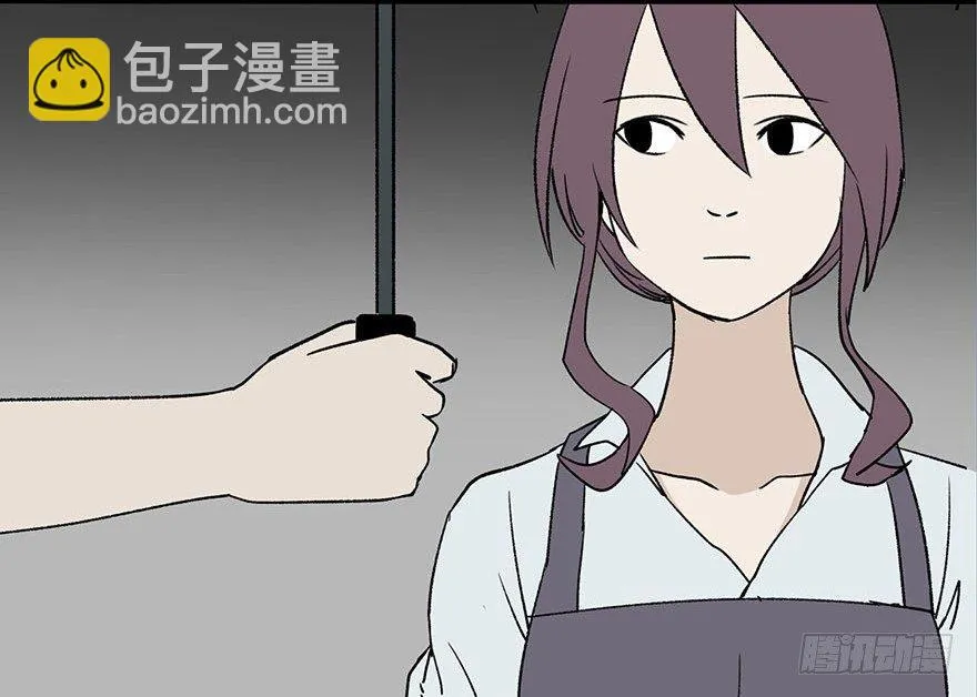 第一话·小白脸 第59页