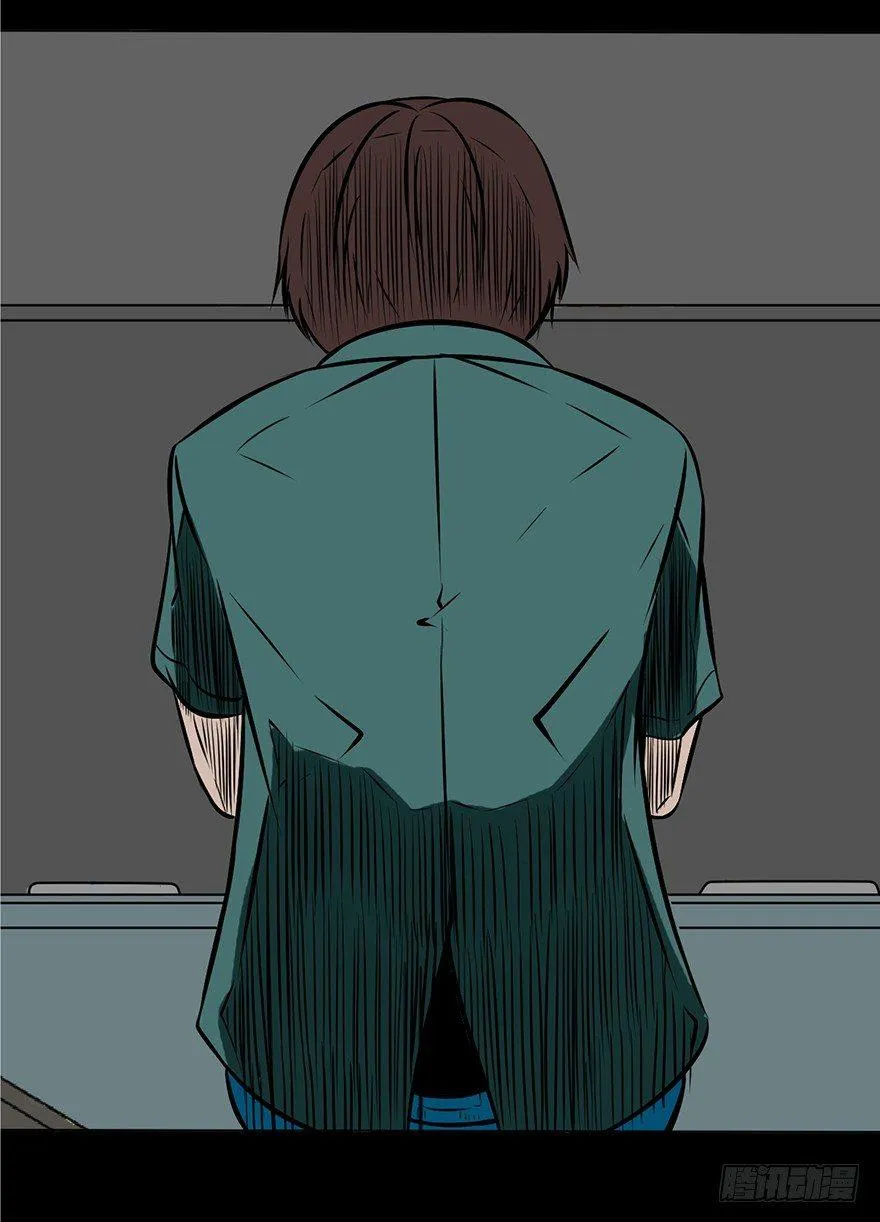 第三话·奴隶 第35页