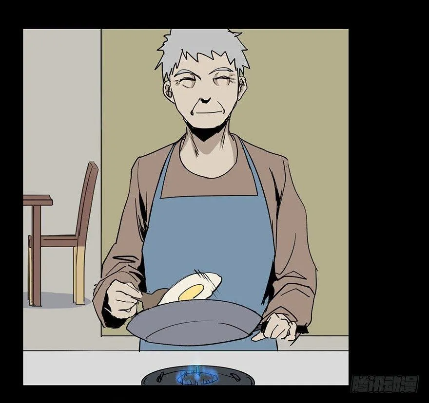 第二话·喜丧 第34页