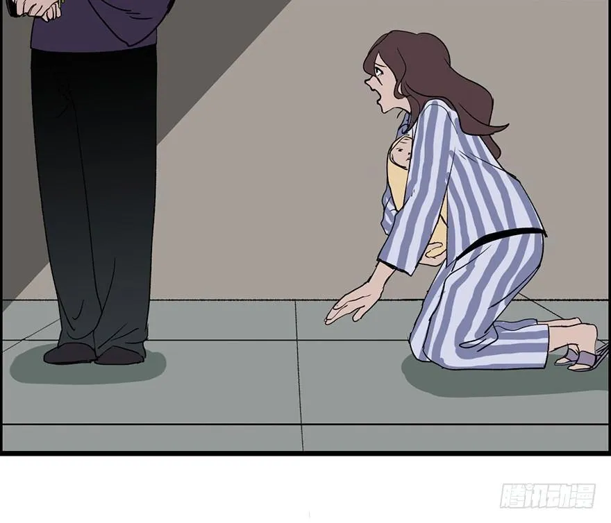 第六话·姐妹 第12页