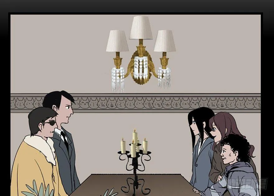 第六话·姐妹 第27页