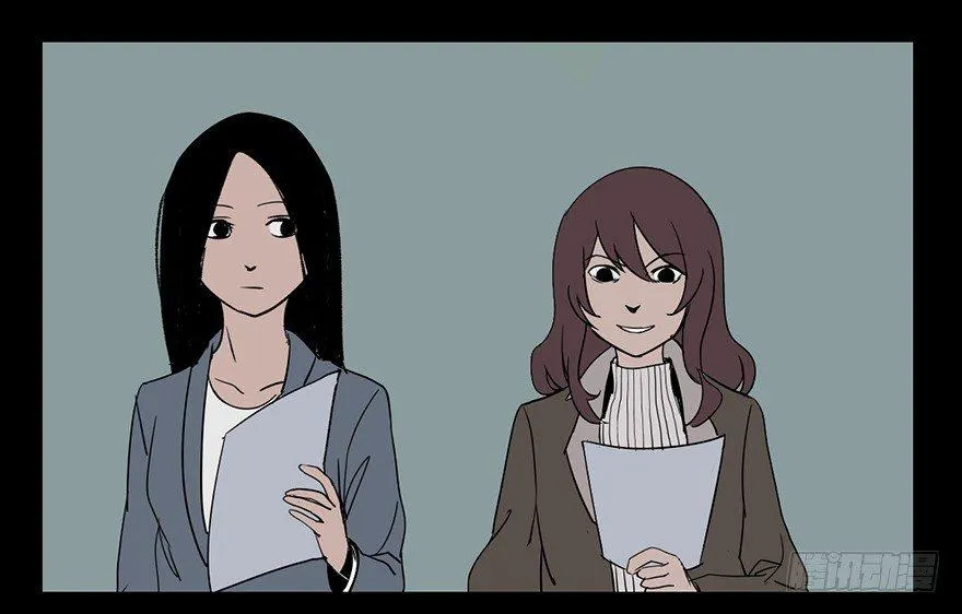 第六话·姐妹 第31页