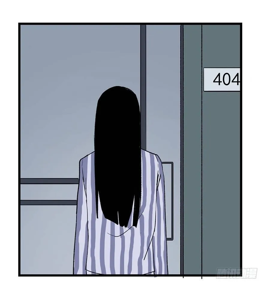 第六话·姐妹 第40页