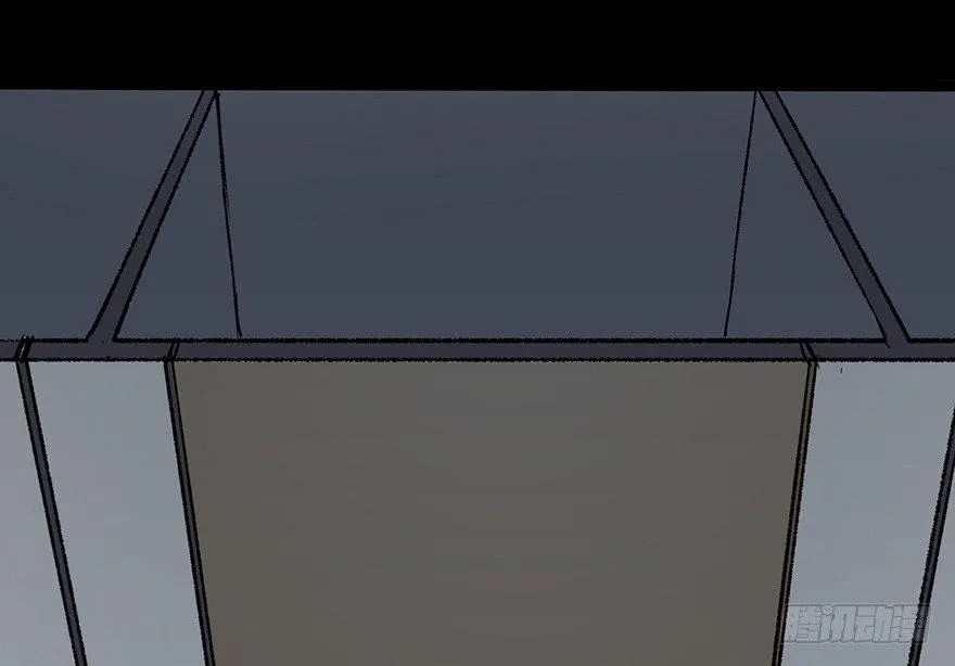 第六话·姐妹 第57页