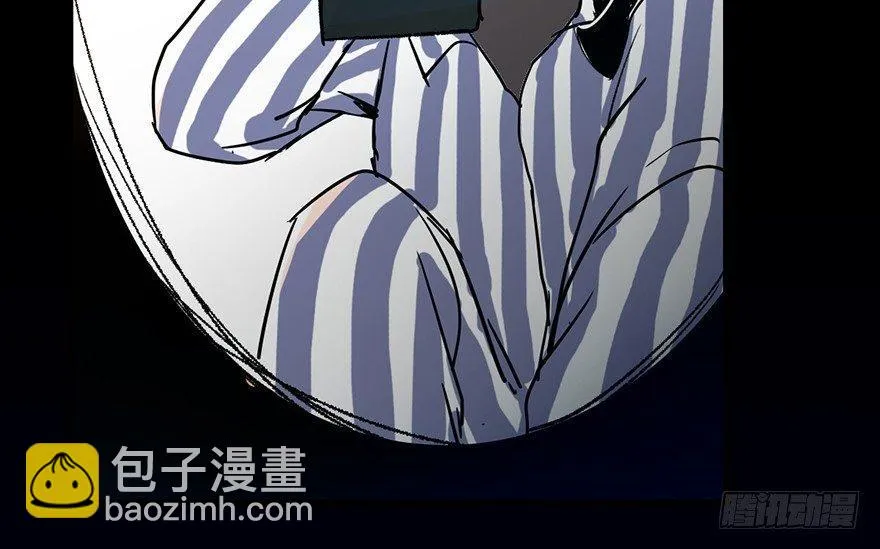 第六话·姐妹 第73页