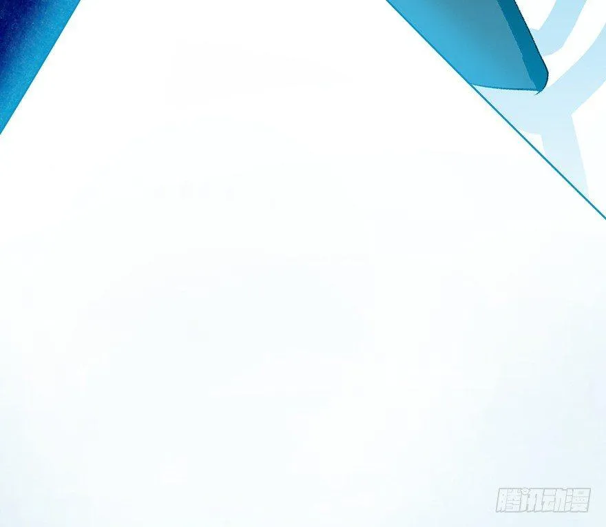 第六话·姐妹 第77页