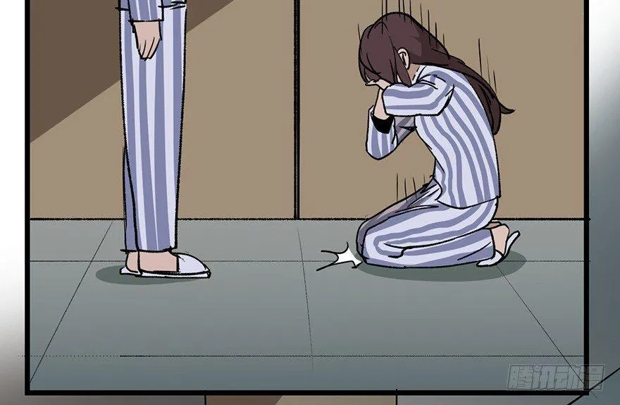 第六话·姐妹 第112页