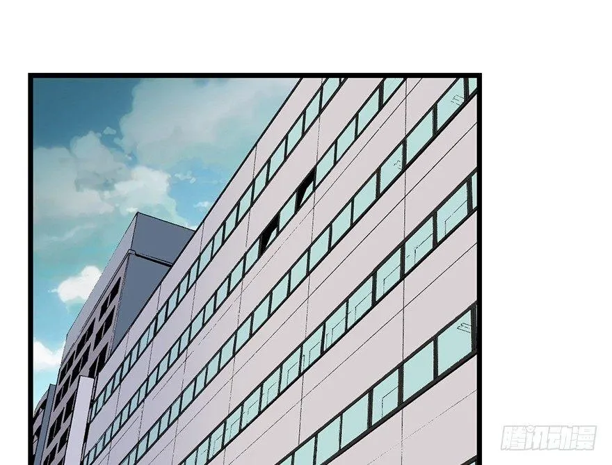 第六话·姐妹 第115页