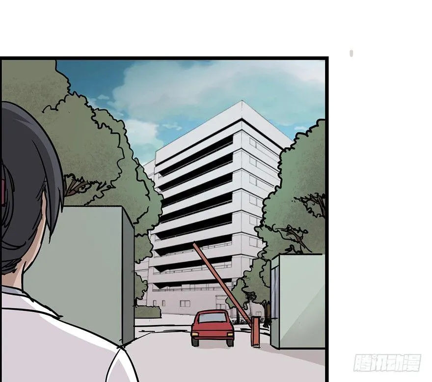 第六话·姐妹 第126页