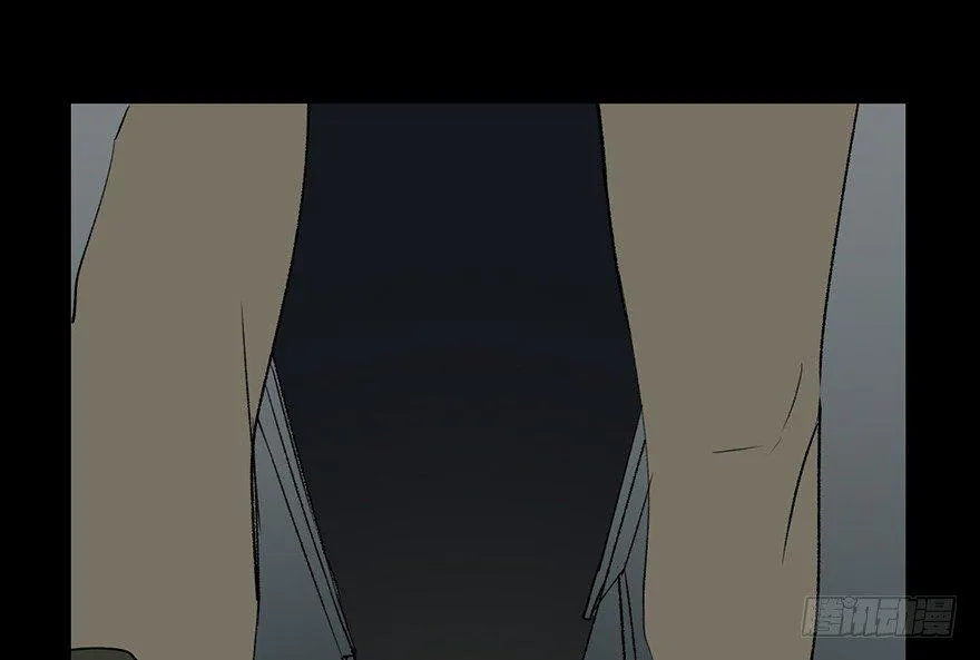 第七话·倒走老太 第1页