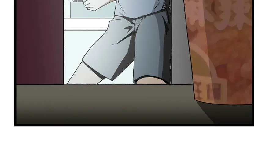 第七话·倒走老太 第35页