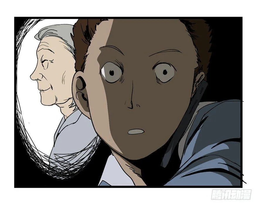 第七话·倒走老太 第37页
