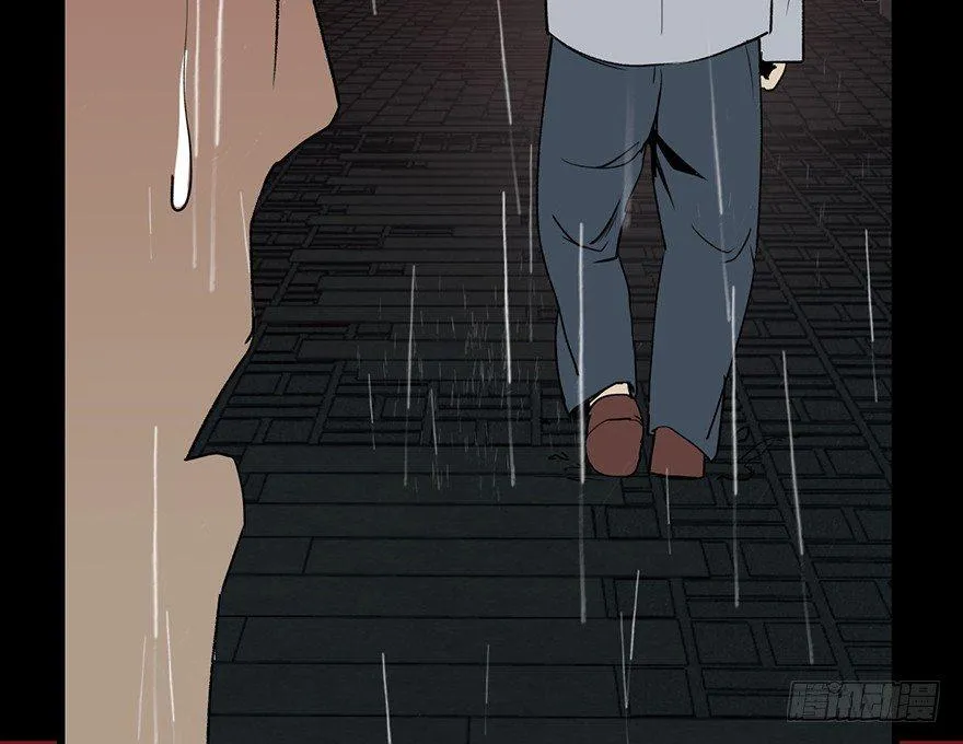 第七话·倒走老太 第67页