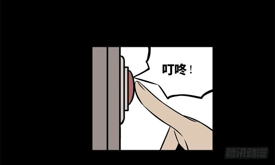 第九话·作 文 第22页
