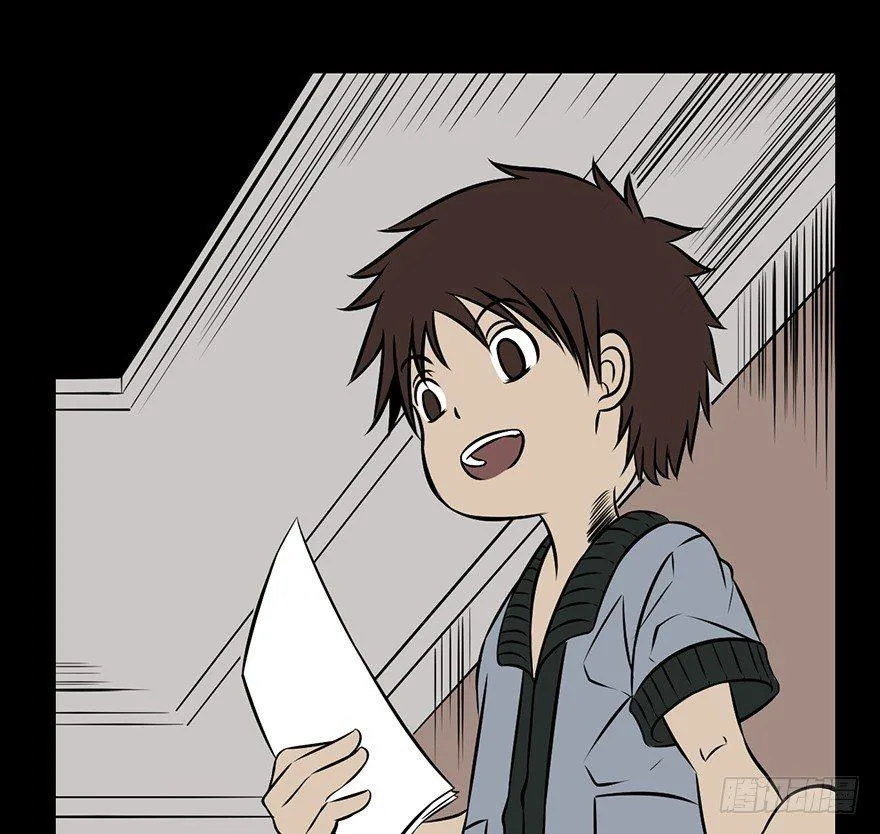 第九话·作 文 第52页