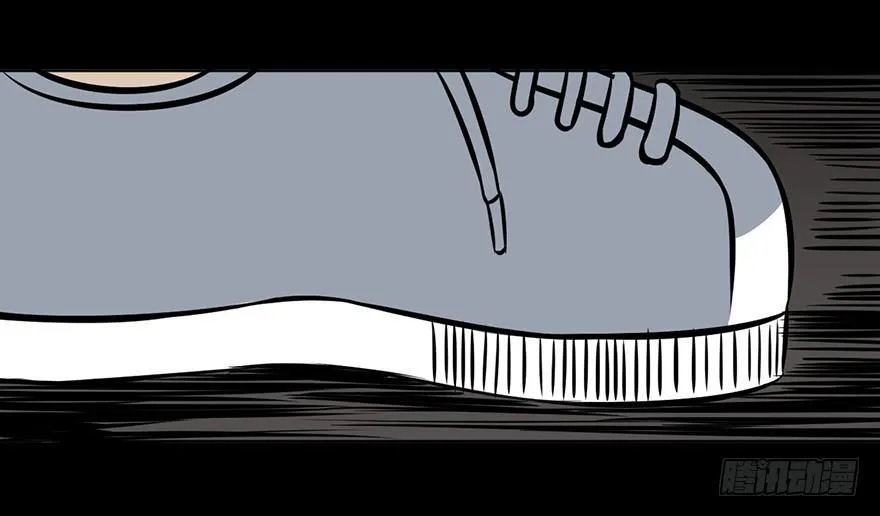 第九话·作 文 第79页
