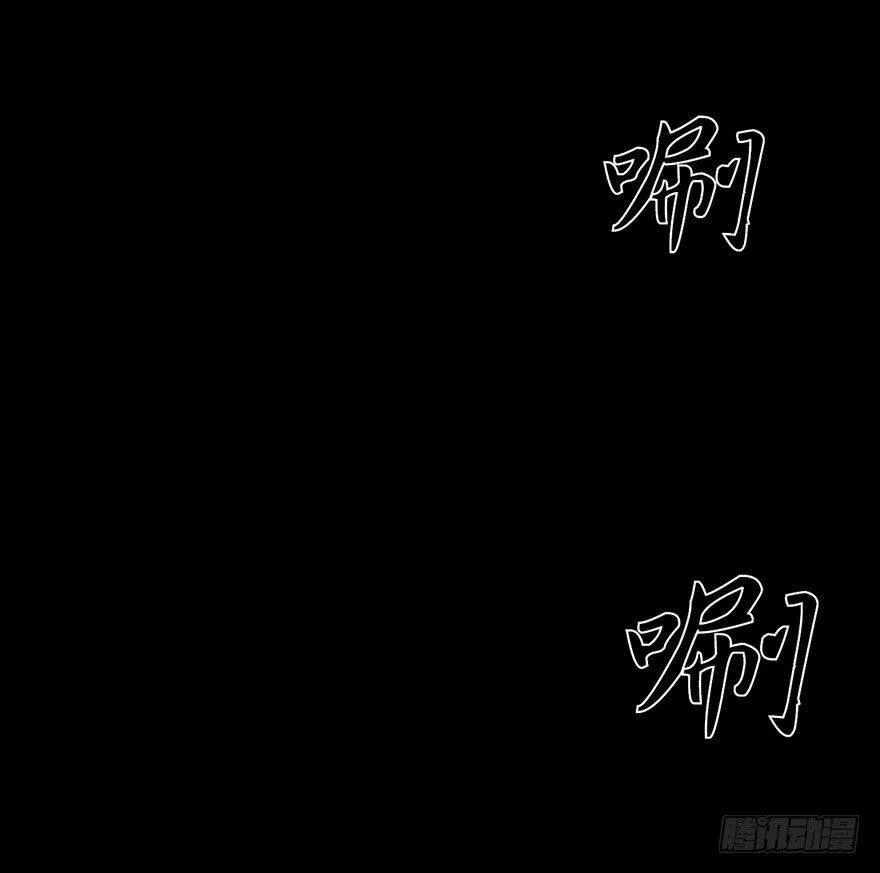 第九话·作 文 第85页