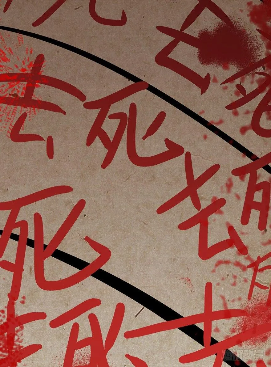 第九话·作 文 第89页