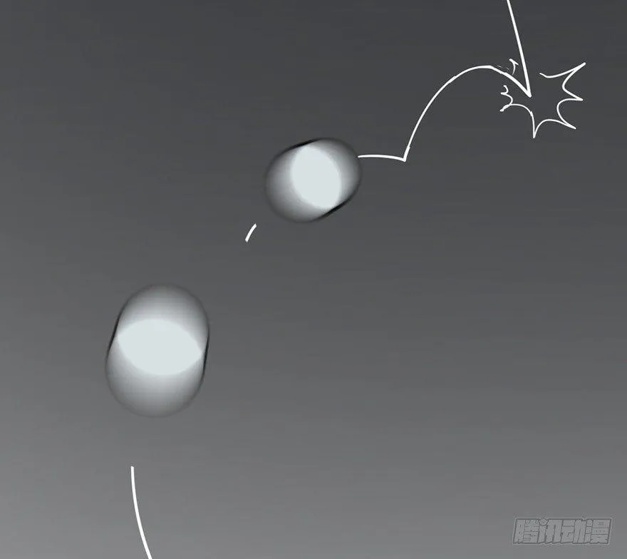 第十话·楼顶上的弹珠声 第3页