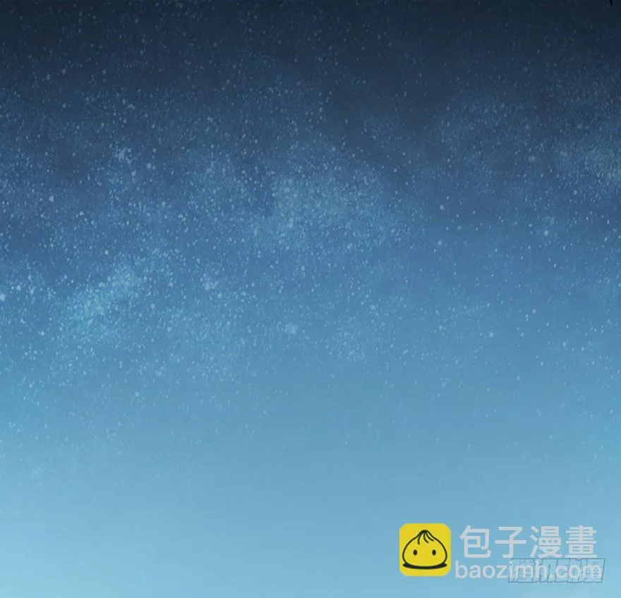 第十话·楼顶上的弹珠声 第12页