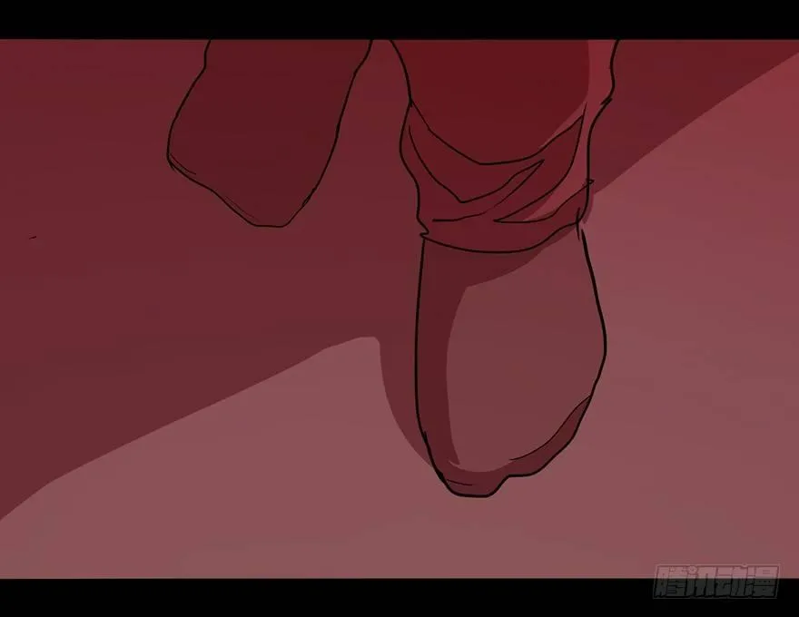 第十话·楼顶上的弹珠声 第83页
