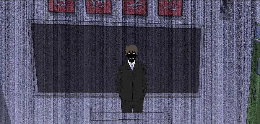 第十一话·班上的幽灵 第66页