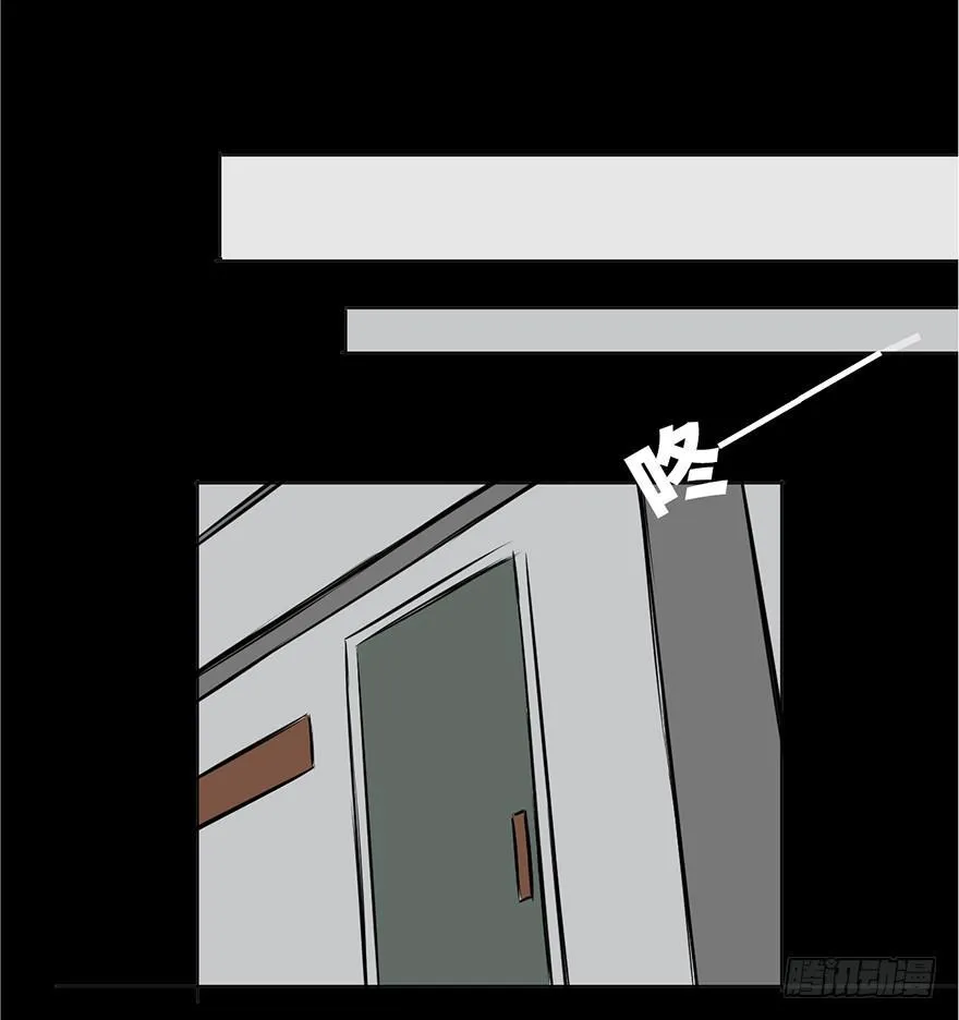 第十三话·歌 手 第13页
