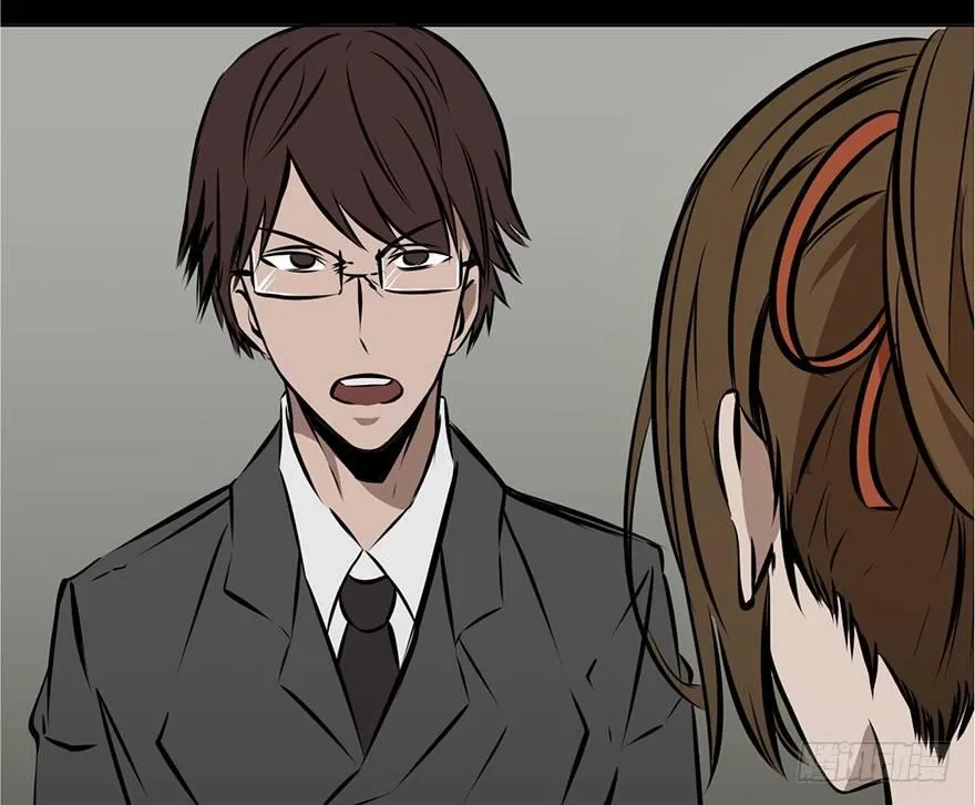 第十三话·歌 手 第23页