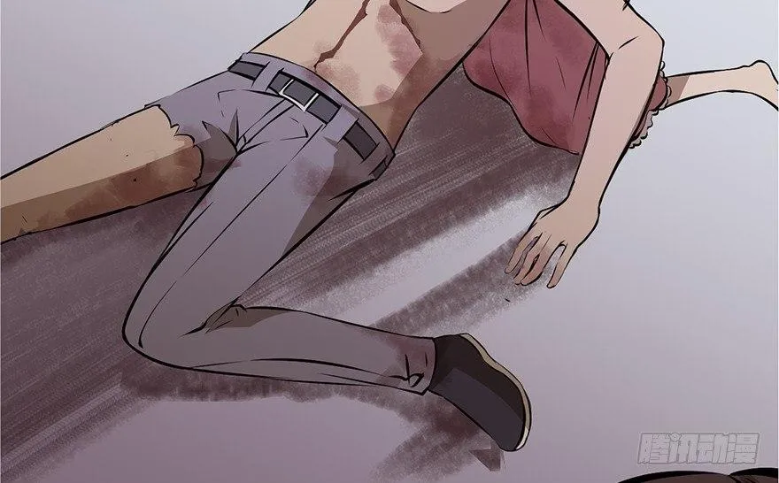第十三话·歌 手 第98页