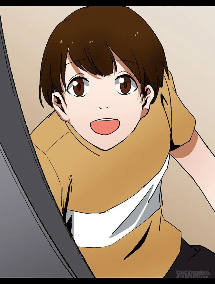 第十二话·鱼 缸 第7页