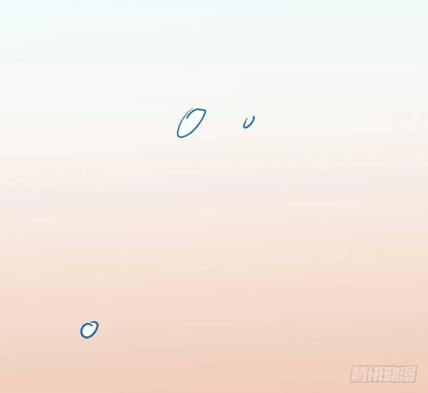 第十二话·鱼 缸 第36页