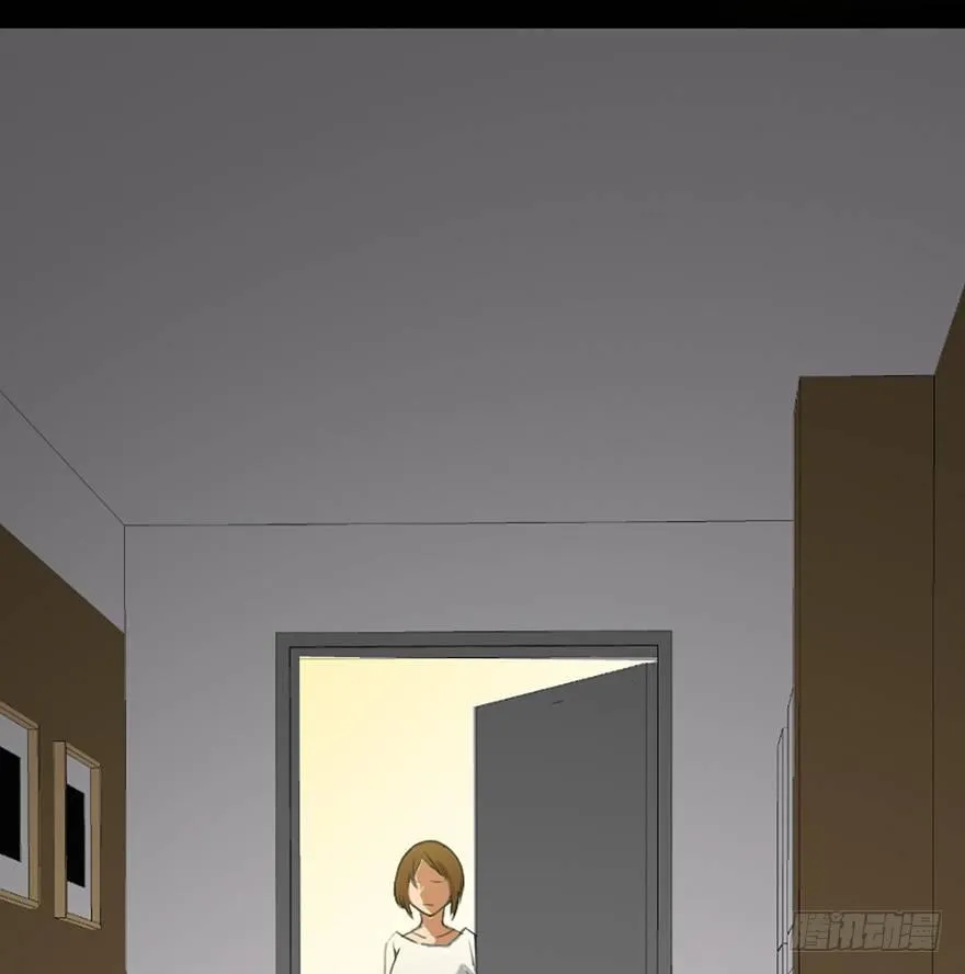 第十二话·鱼 缸 第64页