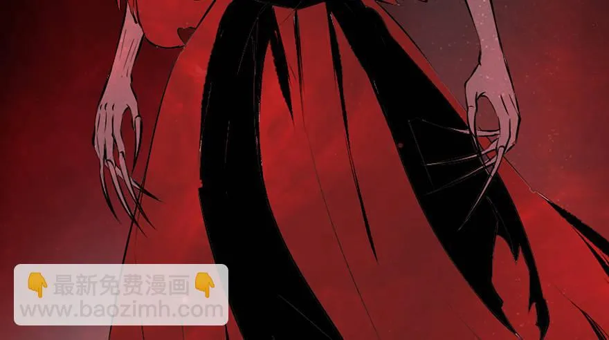 第十四话·悬崖上的女鬼 第11页
