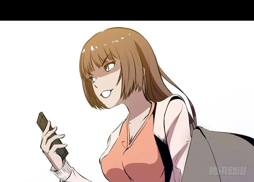 第十四话·悬崖上的女鬼 第43页