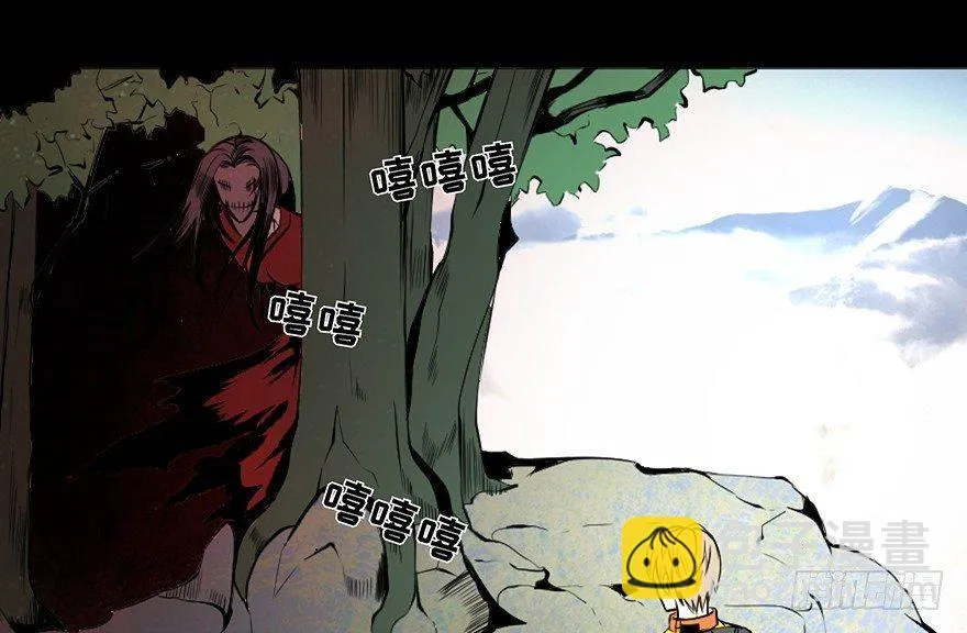 第十四话·悬崖上的女鬼 第54页