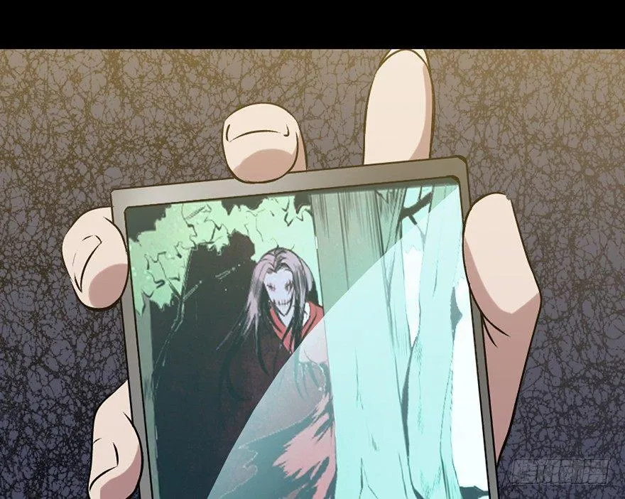 第十四话·悬崖上的女鬼 第64页