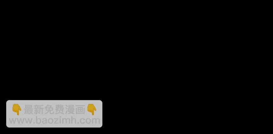 第十六话·婴儿车 第47页