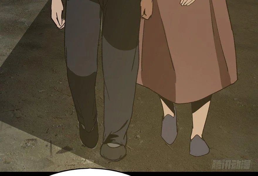 第十六话·婴儿车 第50页